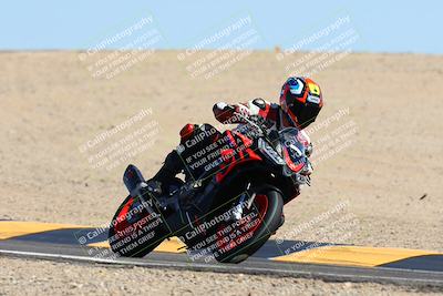 media/Mar-08-2025-TrackXperience (Sat) [[277b597a28]]/3-Level 2/Session 4 (Turn 12)/